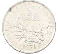 Монета 5 франков 1971 года Франция (Артикул: K10-12978) — Фото №1