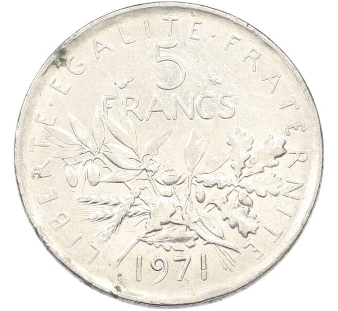 Монета 5 франков 1971 года Франция (Артикул: K10-12978) — Фото №1