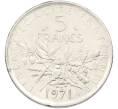 Монета 5 франков 1971 года Франция (Артикул: K10-12979) — Фото №1