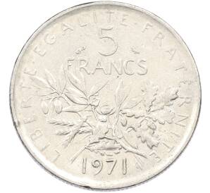 5 франков 1971 года Франция — Фото №1