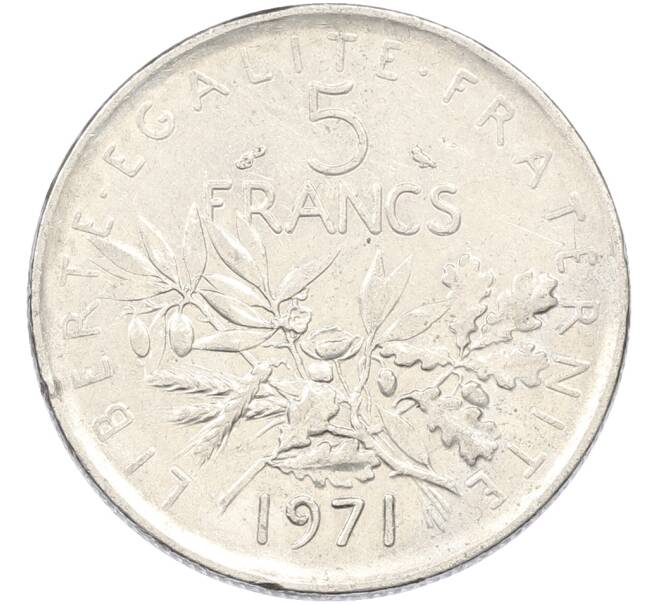 Монета 5 франков 1971 года Франция (Артикул: K10-12979) — Фото №1