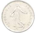 Монета 5 франков 1971 года Франция (Артикул: K10-12979) — Фото №2