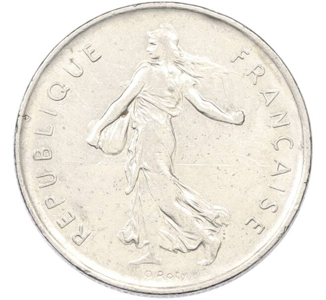 Монета 5 франков 1971 года Франция (Артикул: K10-12979) — Фото №2