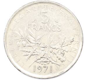 5 франков 1971 года Франция — Фото №1
