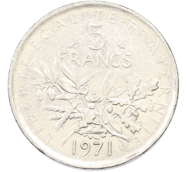 Монета 5 франков 1971 года Франция (Артикул: K10-12980) — Фото №1