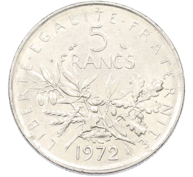 Монета 5 франков 1972 года Франция (Артикул: K10-12981) — Фото №1