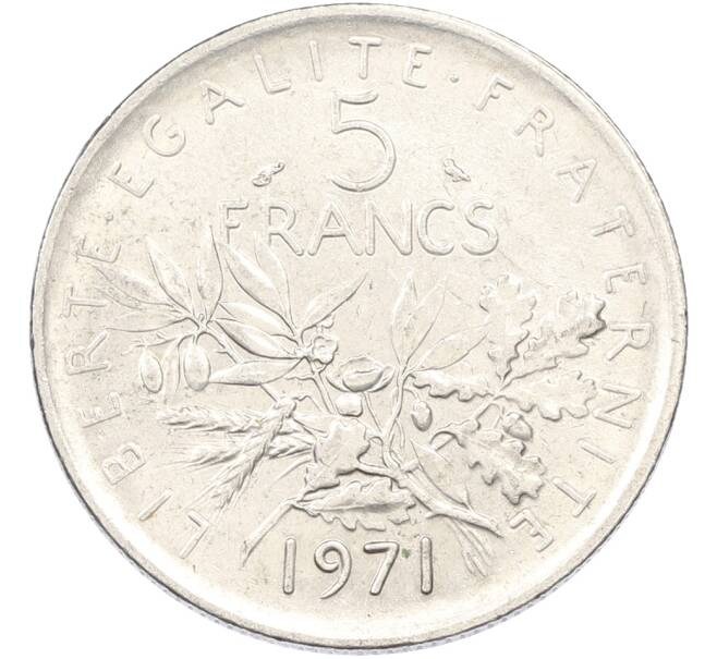 Монета 5 франков 1971 года Франция (Артикул: K10-12983) — Фото №1