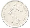 Монета 5 франков 1971 года Франция (Артикул: K10-12983) — Фото №2