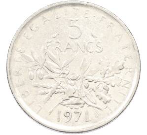 5 франков 1971 года Франция — Фото №1
