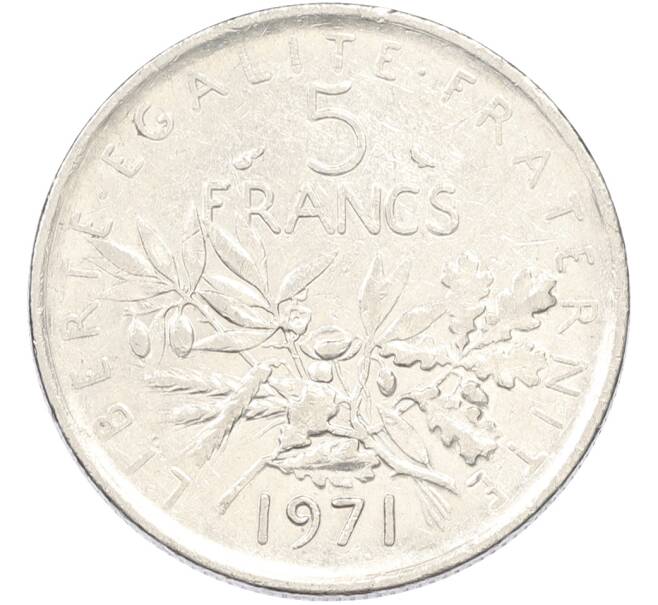 Монета 5 франков 1971 года Франция (Артикул: K10-12987) — Фото №1
