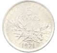 Монета 5 франков 1971 года Франция (Артикул: K10-12989) — Фото №1