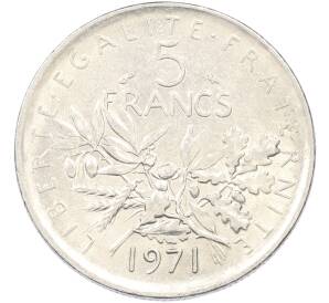 5 франков 1971 года Франция — Фото №1