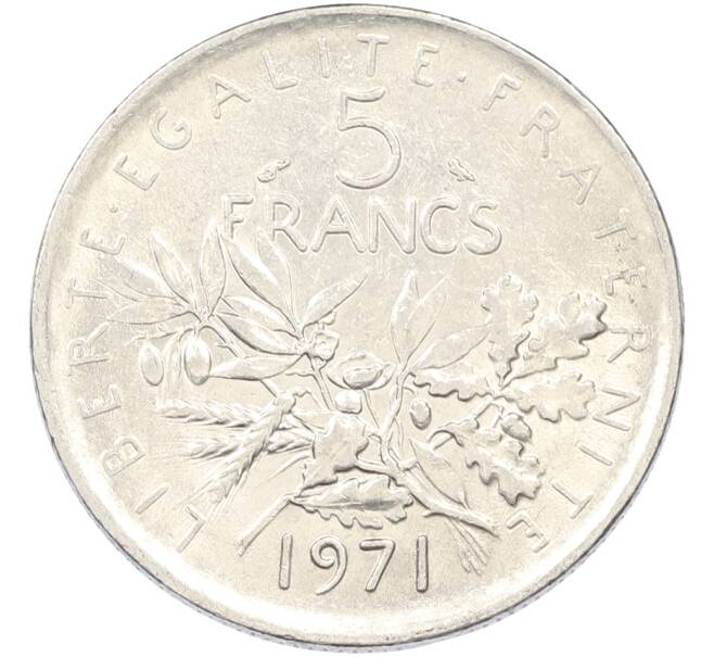 Монета 5 франков 1971 года Франция (Артикул: K10-12989) — Фото №1