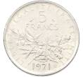 Монета 5 франков 1971 года Франция (Артикул: K10-12990) — Фото №1