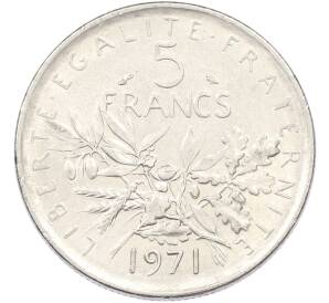 5 франков 1971 года Франция — Фото №1