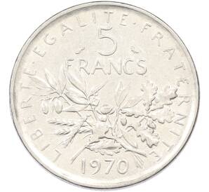 5 франков 1970 года Франция — Фото №1