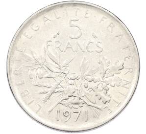 5 франков 1971 года Франция — Фото №1