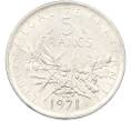 Монета 5 франков 1971 года Франция (Артикул: K10-12993) — Фото №1