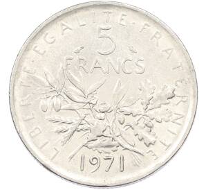 5 франков 1971 года Франция — Фото №1