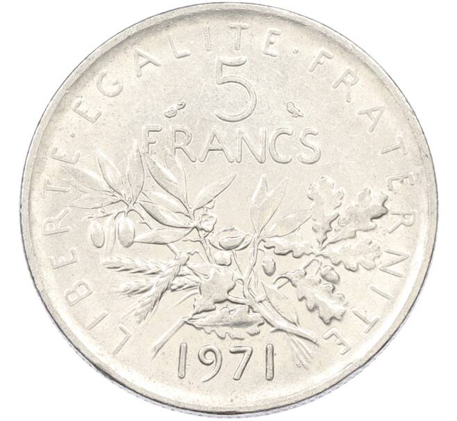 Монета 5 франков 1971 года Франция (Артикул: K10-12993) — Фото №1