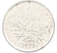 Монета 5 франков 1971 года Франция (Артикул: K10-12994) — Фото №1
