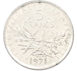 5 франков 1971 года Франция — Фото №1