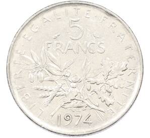 5 франков 1974 года Франция — Фото №1