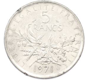 5 франков 1971 года Франция — Фото №1