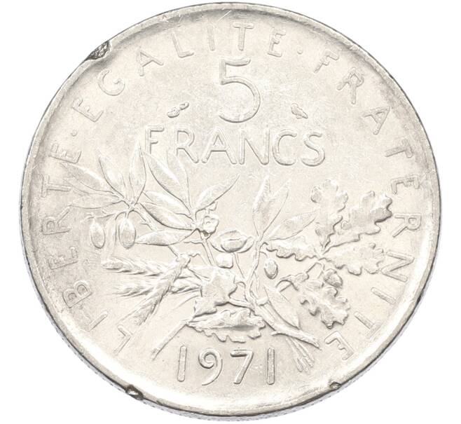 Монета 5 франков 1971 года Франция (Артикул: K10-12996) — Фото №1