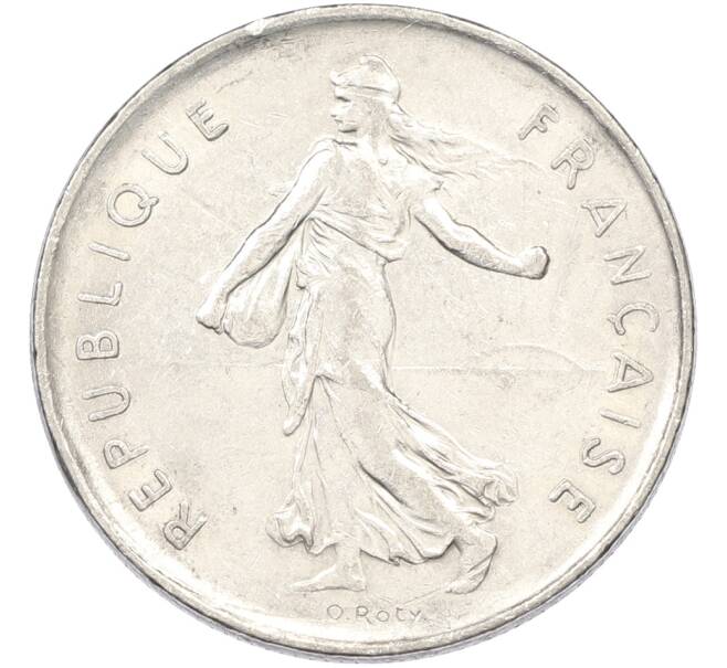 Монета 5 франков 1971 года Франция (Артикул: K10-12996) — Фото №2