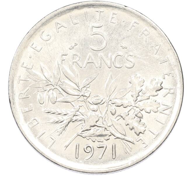 Монета 5 франков 1971 года Франция (Артикул: K10-12999) — Фото №1