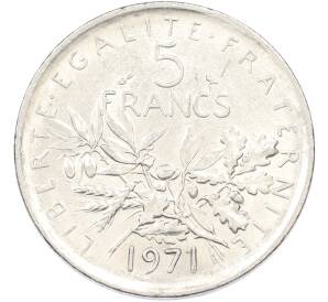 5 франков 1971 года Франция — Фото №1