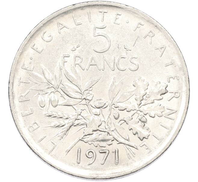 Монета 5 франков 1971 года Франция (Артикул: K10-13001) — Фото №1