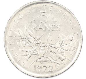 5 франков 1972 года Франция — Фото №1
