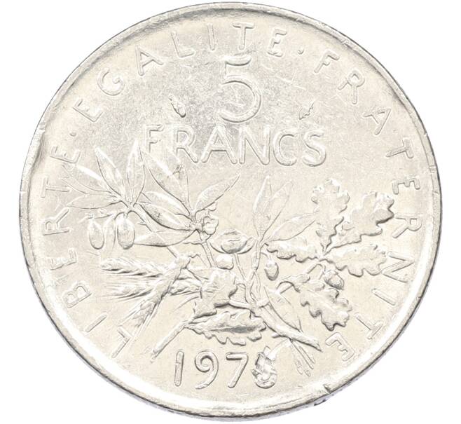 Монета 5 франков 1975 года Франция (Артикул: K10-13004) — Фото №1