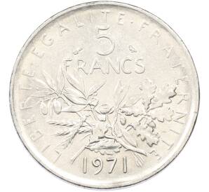 5 франков 1971 года Франция — Фото №1