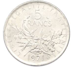 5 франков 1971 года Франция — Фото №1