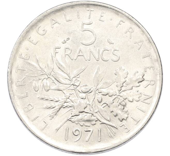 Монета 5 франков 1971 года Франция (Артикул: K10-13006) — Фото №1