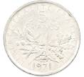Монета 5 франков 1971 года Франция (Артикул: K10-13007) — Фото №1