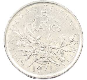 5 франков 1971 года Франция — Фото №1