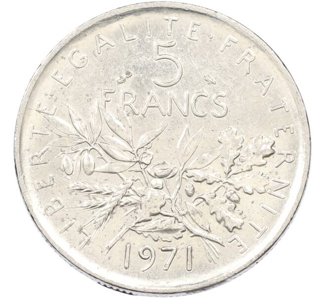 Монета 5 франков 1971 года Франция (Артикул: K10-13008) — Фото №1