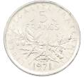 Монета 5 франков 1971 года Франция (Артикул: K10-13010) — Фото №1