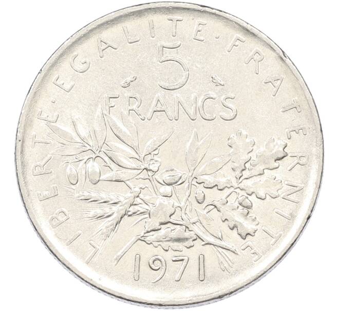 Монета 5 франков 1971 года Франция (Артикул: K10-13010) — Фото №1