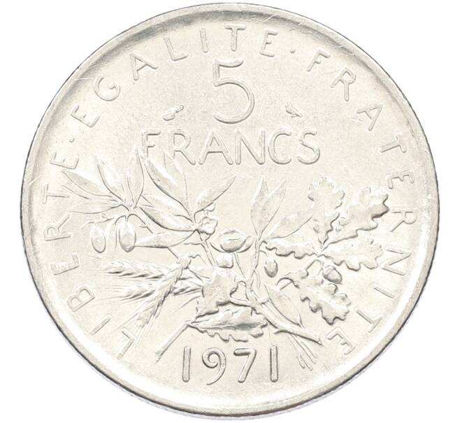 Монета 5 франков 1971 года Франция (Артикул: K10-13011) — Фото №1
