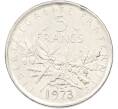 Монета 5 франков 1973 года Франция (Артикул: K10-13012) — Фото №1