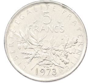5 франков 1973 года Франция — Фото №1
