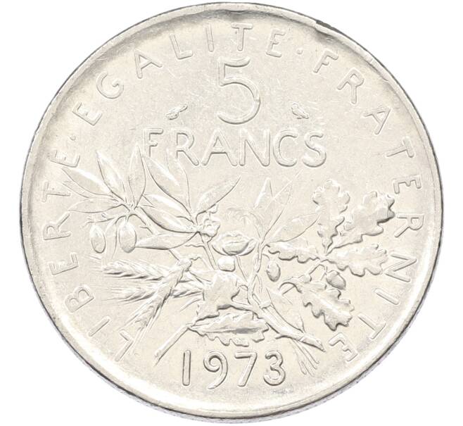Монета 5 франков 1973 года Франция (Артикул: K10-13012) — Фото №1