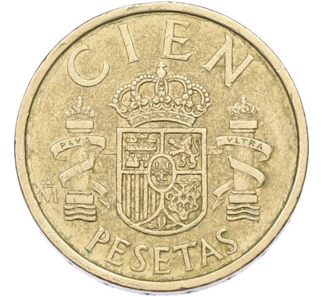 Монета 100 песет 1984 года Испания (Артикул: K10-13015) — Фото №2