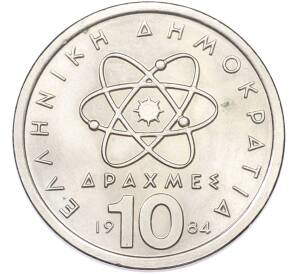 10 драхм 1984 года Греция — Фото №1