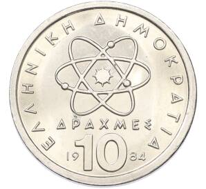 10 драхм 1984 года Греция — Фото №1